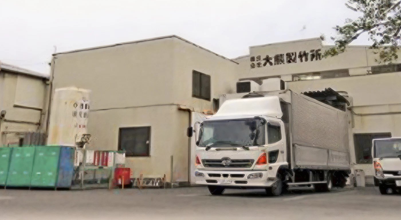 OHKUMA IND.CO.,LTD.