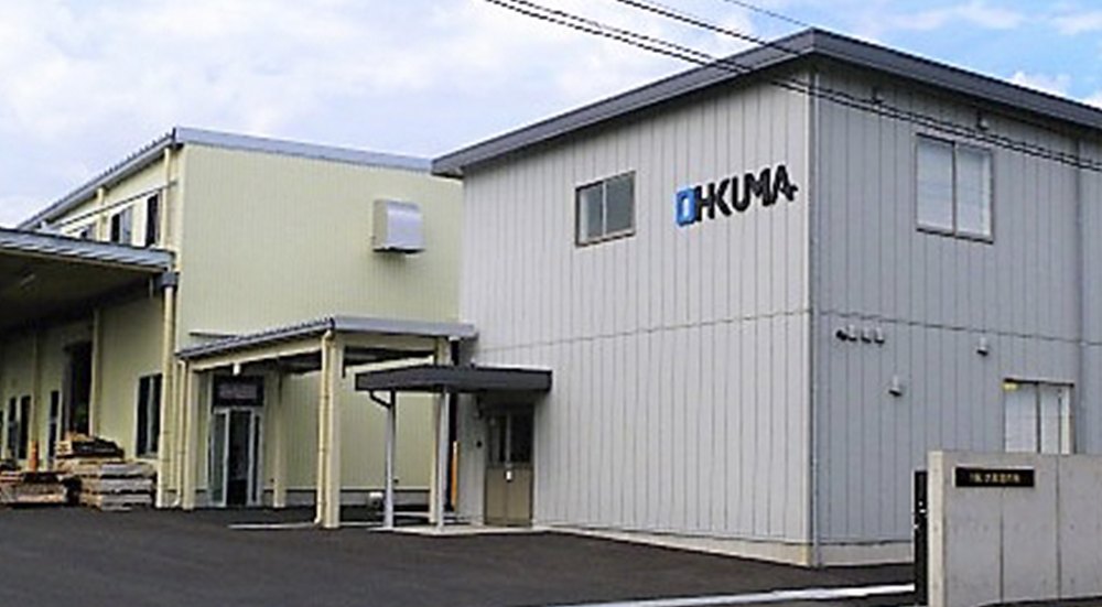 Tochigi plant